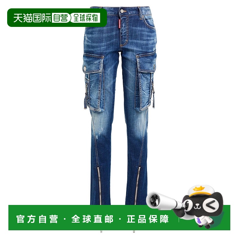 1h可退 潮奢 Dsquared2 二次方 女士 牛仔长裤 blue蓝色 舒适时尚