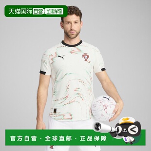 葡萄牙队2025男子落场版客场球衣