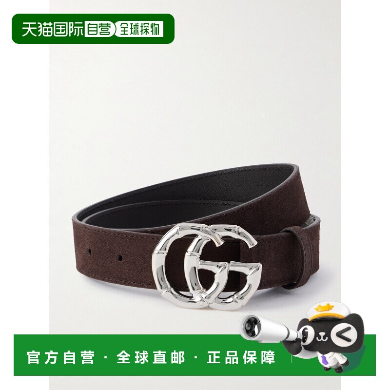香港直邮Gucci古驰GG Marmont女士腰带 【付后1h可退】