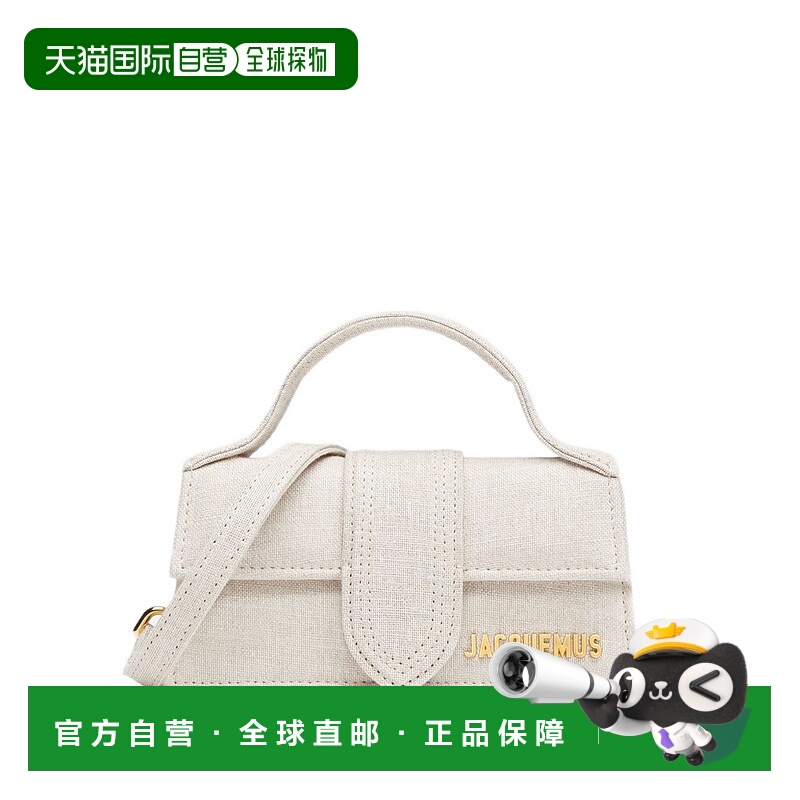 1h可退 潮奢 Jacquemus 女士 JACQUEMUS Bags 米色手提包 BAW0000