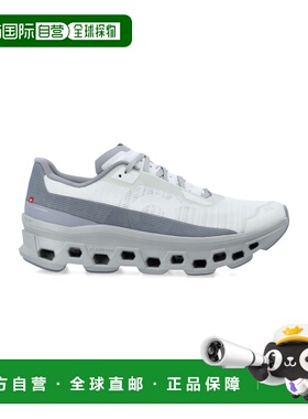 1h可退 潮奢 On 男士 Cloudmonster Void 运动鞋 3MG10914415IT