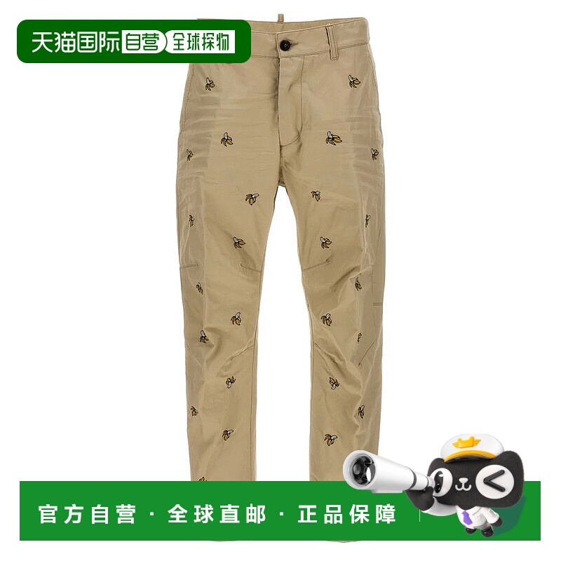 1h可退 DSQUARED2 男士休闲裤 S71KB0607S41794806 SS2024