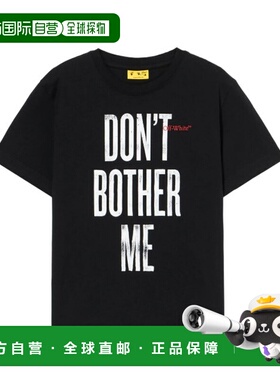 OFF-WHITE 男童T恤 OBAA002F25JER00C1025 AW2025