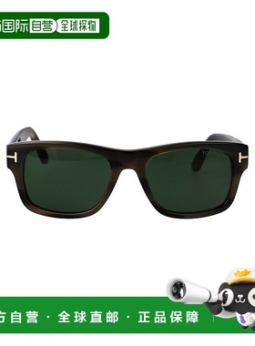 1h可退 TOM FORD 女士太阳镜 FT130355N AW2025 绿色