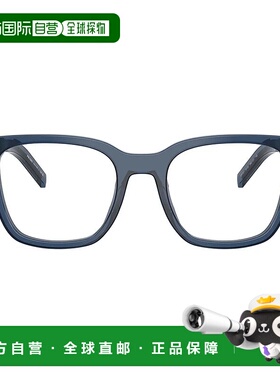 PRADA 女士眼镜 19HC5D60A17248 AW2026 蓝色 Prada Pr B11V Eyeg