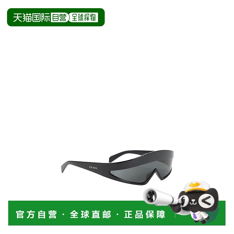 1h可退 PRADA 户外护目镜 0PRB20S1AB08Z SS2025 灰色 全框太阳镜