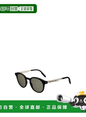 DIOR 男士太阳镜 DTAGR1IXR10C0 SS2025 迪奥黑色