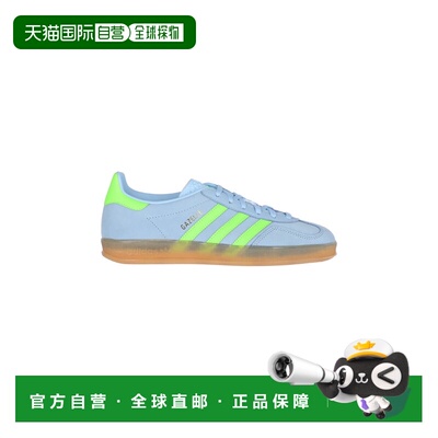 1h可退 潮奢 adidas 阿迪达斯 女士 蓝色运动鞋 JI1372CL