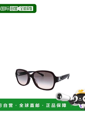 1h可退 Coach蔻驰 女士眼镜 0HC8241F55203B AW2024 灰色太阳镜