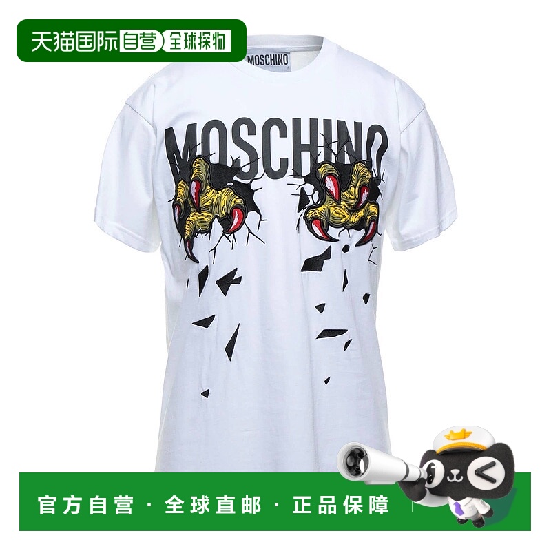 1h可退 潮奢 Moschino 莫斯奇诺 男士 T恤 white白色 舒适时尚