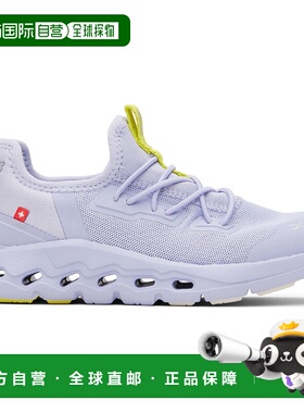 1h可退 潮奢 On 女童 紫色 Cloudleap 儿童运动鞋童鞋童装 3KE300
