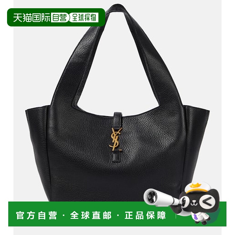 1h可退 潮奢 Saint Laurent 圣罗兰 女士 Le 5 À 7 Bea 皮革手提