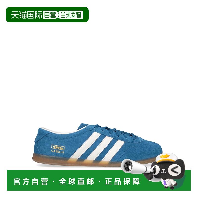 ADIDAS ORIGINALS 男士训练鞋 IH6941 SS2026 蓝色 Sneakers - 实物图