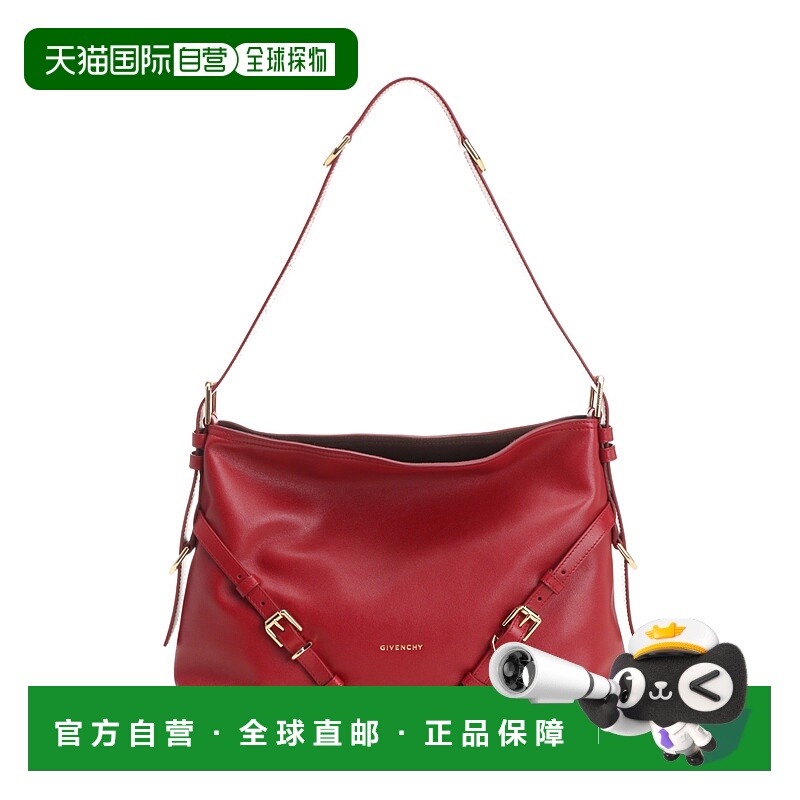 GIVENCHY 女士斜挎包 BB5131B2AE601