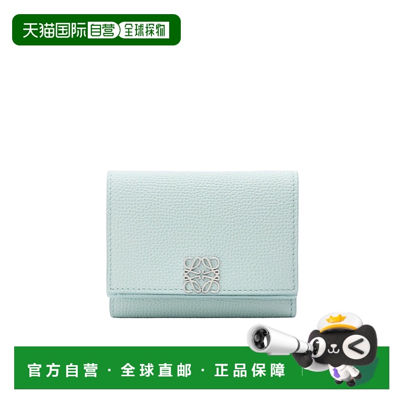 1h可退 LOEWE 女士钱包 C821TR2X163053 AW2025 绿色 三折钱包