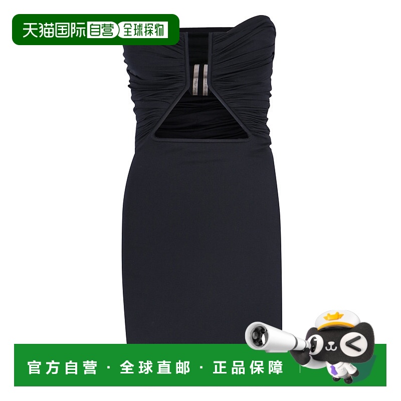 1h可退 潮奢 rick owens 瑞克 欧文斯 女士 Prong 迷你连衣裙 RP0
