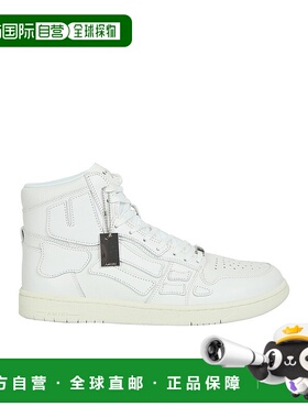 AMIRI男士运动鞋PF22MFS002LPN100