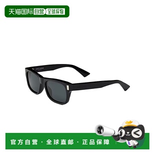 1h可退 潮奢 Saint Laurent 圣罗兰 男士 'SL 83' 太阳眼镜 84306