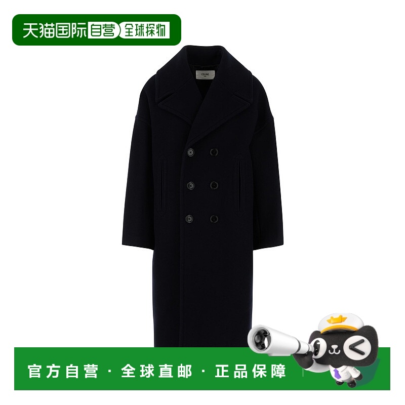 1h可退 潮奢 Celine 思琳 女士 长款双排扣大衣 RM04C814E