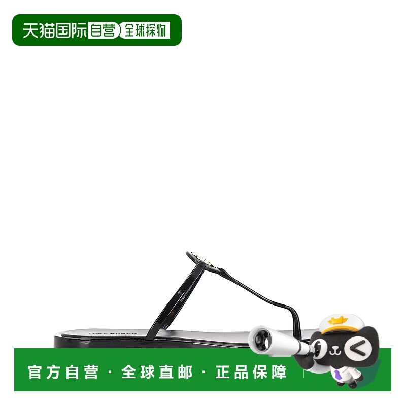 1h可退 TORY BURCH 女士凉鞋 166808006 AW2025 花色