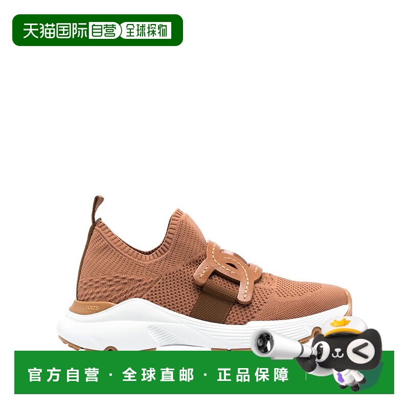 1h可退 TOD'S 女士运动鞋 XXW54C0EM60Q6LS014 SS2025 棕色