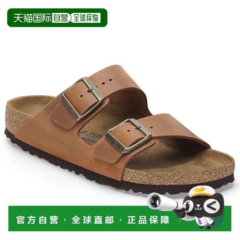 BIRKENSTOCK 男士凉鞋 1028401MARRONE CO 棕色 C【付后1h可退】