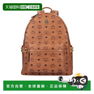 MCM 男士双肩包 MMKGSVE02CO