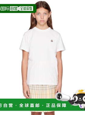 1h可退 潮奢 moncler 男童 三件装多色贴饰儿童 T 恤童装 K29548C