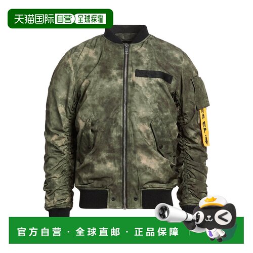 Diesel 迪赛 男士 短夹克 green绿色 舒适时尚
