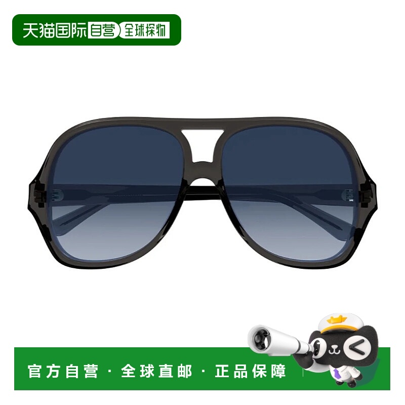 1h可退 CHLOÉ 女士眼镜 18A558F0A16975 AW2026 灰色 Chloe Ch028