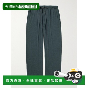 Rose 德里克 罗斯 1h可退 Marlowe Derek 男士 弹力细莫代尔 潮奢