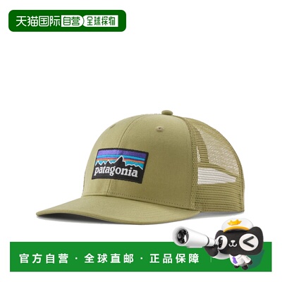Patagonia 男士帽子 38289GMTG SS2026 卡其色 LOGO TRUCKER HAT