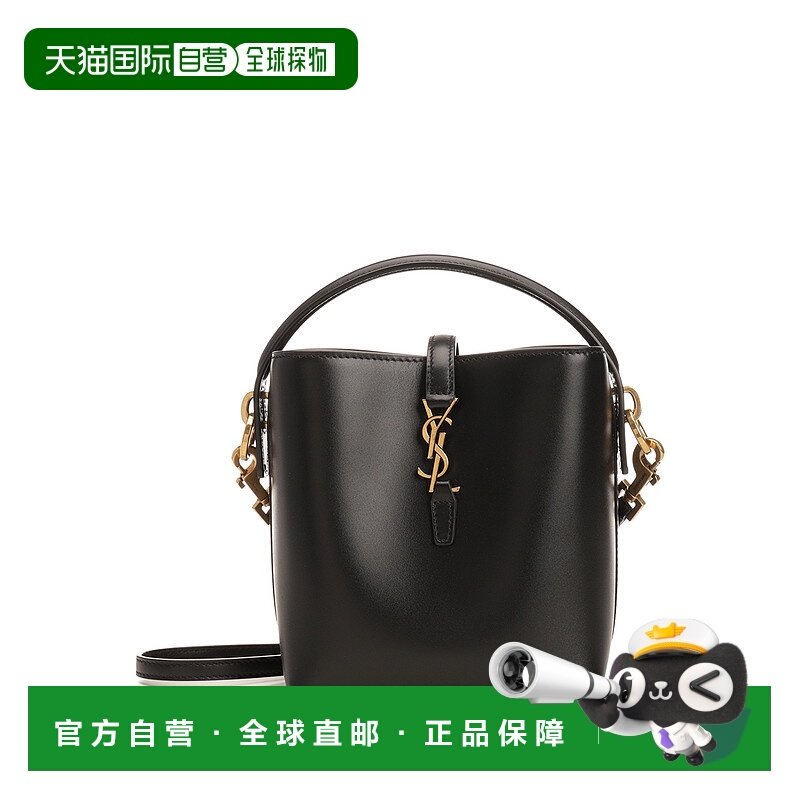 SAINT LAURENT 女士斜挎包 7658702R20W1000 AW2025