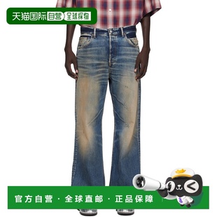 Studios 艾克妮 Fit 潮奢 2021M Regular Acne 蓝色 1h可退 男士