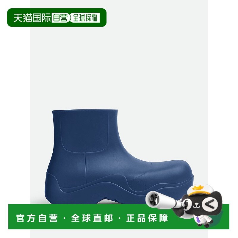 1h可退 BOTTEGA VENETA 男士靴子 640043V00P04006BLUE AW2025