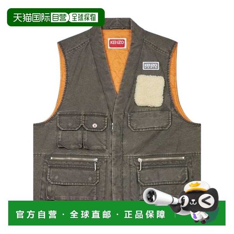 1h可退 kenzo 男士 背心马甲
