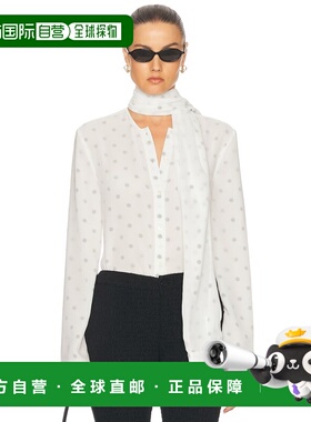 1h可退 潮奢 Acne Studios 艾克妮 女士 Tow 上衣 A新款