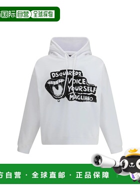 DSQUARED2 男士卫衣 S71GU0753S25516100 AW2025