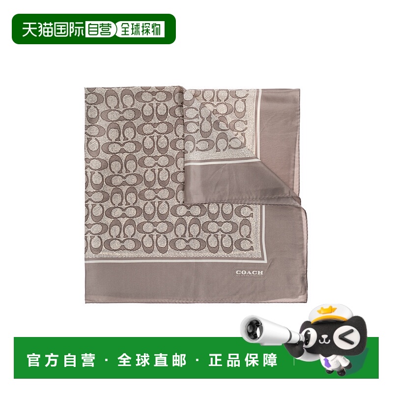 1h可退 COACH 女士围巾 29C27550C2J AW2025 灰色 Silk scarf wit