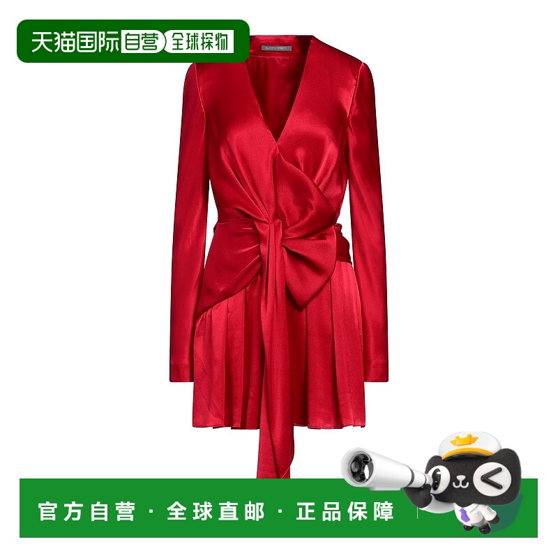 1h可退 潮奢 Alberta Ferretti 女士 高雅连衣裙丝绸