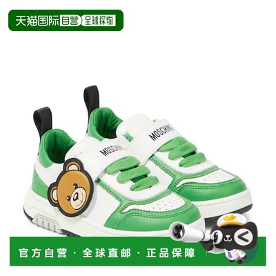 1h可退 潮奢 Moschino 莫斯奇诺 男童 泰迪熊皮质运动鞋童鞋 0036