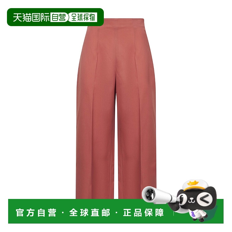 1h可退 MARNI 女士休闲裤 PAMA0476A0UTWA3200C36 AW2025