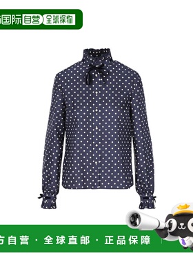 1h可退 潮奢 valentino 华伦天奴 女士 Plus 圆点印花衬衫 7B3AB7