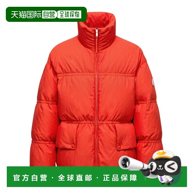 1h可退 MONCLER 女士外套 K24051A00018M6390570 AW2025