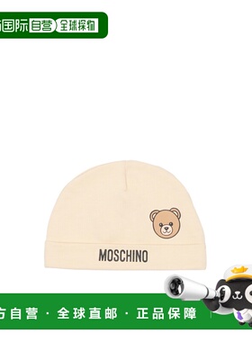 MOSCHINO 男童帽子 MUX05ULCA1920404 SS2026 花色