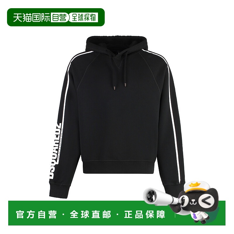 1h可退 DSQUARED2 男士针织衫 S71GU0713S25516900 SS2025