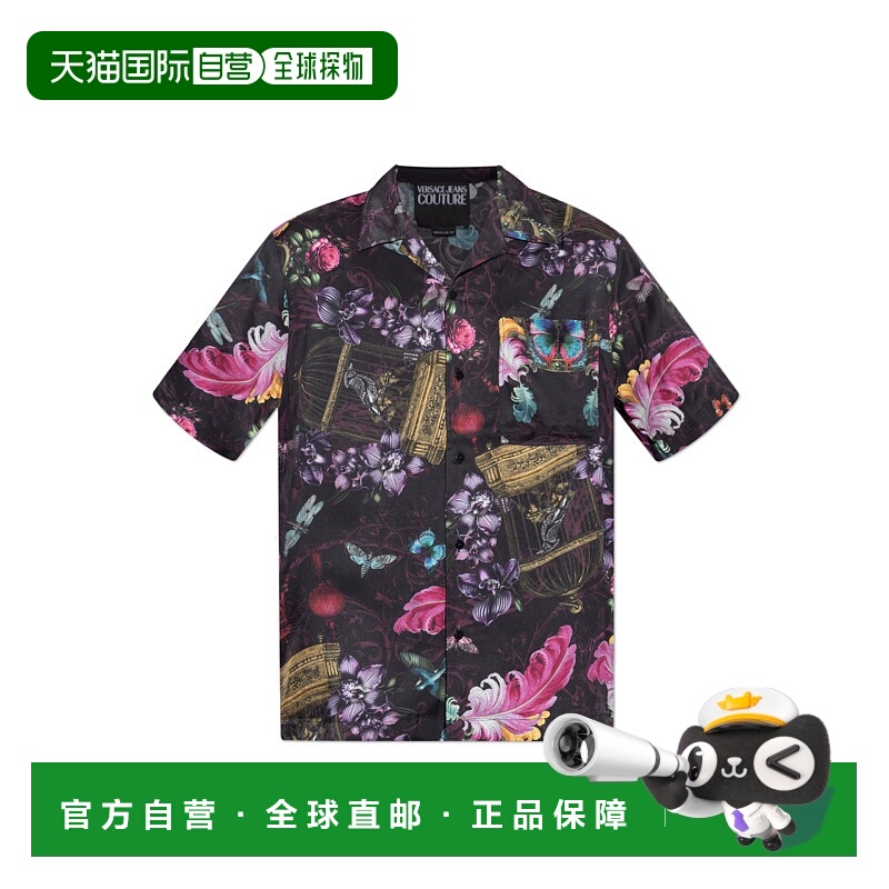 1h可退 Versace Jeans Couture 男士衬衫 79GAL2B0NS702MS3