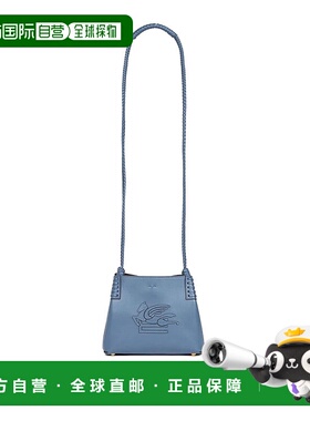 1h可退 ETRO 女士斜挎包 WP1D0041AP264B0312 SS2025 蓝色 迷你 L