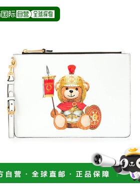 1h可退 MOSCHINO 女士单肩包 A842982101001 SS2020 白色 logo泰