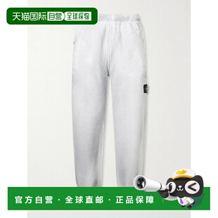 1h可退 潮奢 Stone Island 石头岛 男士 Logo-Appliqued Reflecti